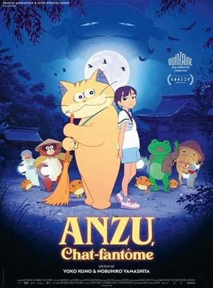 IPTV abonné